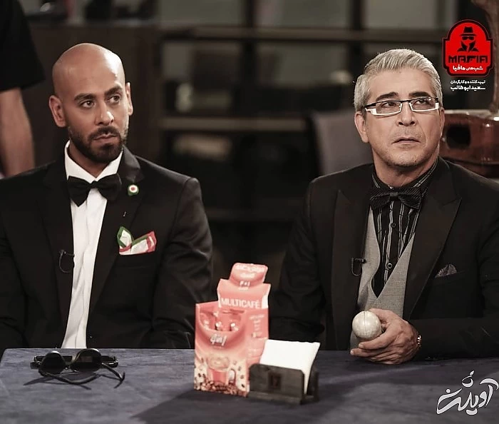 امیر غفارمنش و ارشا اقدسی